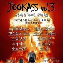 오늘이지만... 상현이형 공연 관련~ 이미지