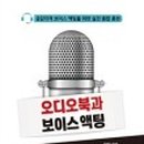 성우스튜디오 이미지