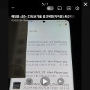 긴꼬 Daum카페