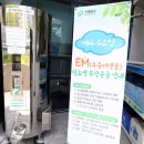 연희동 주민센터 이미지