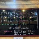 투플농장 이미지