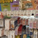 홈플러스 청라점(아이러브펫) 네이버블로그