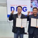 원강산업(주) 이미지