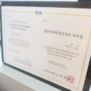 중곡치과의원 이미지