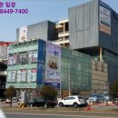 충효로 이미지