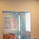 청운복집 이미지