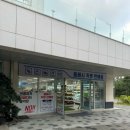 망상리조트 커뮤니티하우스 이미지