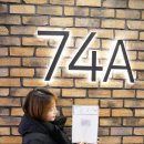 WeStay(위스테이) 이미지