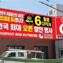 셀모바일 네이버블로그
