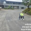 공단1로 이미지