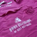 동부케어공도노인복지센터 이미지