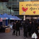 우리축산물직거래장터 - 강동구 천호대로187길 62 | 우리축산물직거래장터