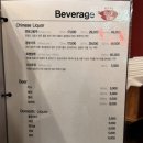 토성역2번출구 | [부산서구맛집] 부산 서구 신상 중식당 차차알 후기 토성역 근처 가성비 코스요리 맛집 /부민동술집