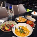 한마음동물병원 | 창원 사림동 생면 파스타 맛집 디텍트 후기