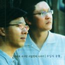 김명식 | 1960~1980년대 한국 복음성가의 역사