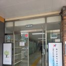 경기도수원교육지원청 2층 | 원천중학교안에 수원지원교육청 미세방충망 교체시공후기