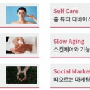 홈클린K 이미지