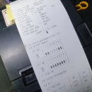 선명마트 이미지