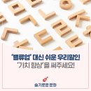 기초수어,점자 이미지
