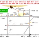 사랑이머무는집 이미지