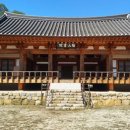 군위 아미타여래삼존 석굴 이미지