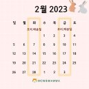 착한이유식 이미지