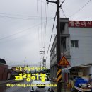 젤존대식당 네이버블로그