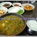 판암카