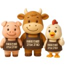 봄날축산
