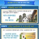 신원스퀘어원