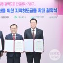 동명건설 BBS