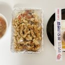 해오름반점 이미지