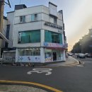 지에스25 진주일반성점 | 진주 경상대 미용실 [어테인헤어]