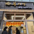 옥길동 726-2 이미지