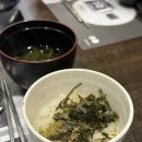 다케롤 | 구로디지털단지 다케롤 프리미엄 55,000원 내돈내산