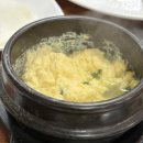 맛돈이대구막창 이미지