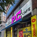 긱스타PC CAFE 이미지