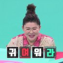 미래와희망 산후조리원 :: 일반실 VIP실 둘 다 이용한 전격 비교 후기 ★