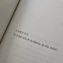 동백장모텔 이미지