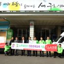 (주)노루페인트 이미지