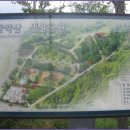 샘말슈퍼