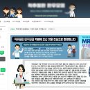 국대교정 이미지