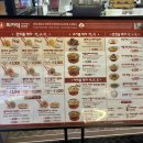 한*희1 | 건대양꼬치골목맛집 희가덕 솔직후기 1시간 웨이팅도 아깝지 않았던