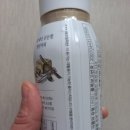 (주)마이노멀컴퍼니 이미지