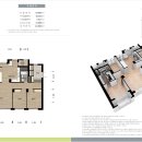 래미안안양 메가트리아 이미지