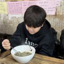 맨도롱 | 제주 맨도롱해장국 겡이국 솔직후기 전국유일 여기서만 먹을수 있는