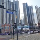 이루부동산공인중개사사무소 이미지