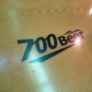700비어 네이버블로그