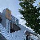 공주하숙마을1 이미지