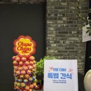 연구단지네거리 네이버블로그